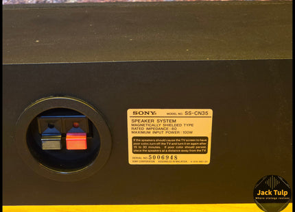 Sony SS-CN35