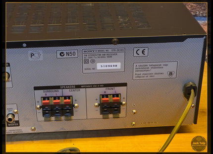 Sony STR-DE585
