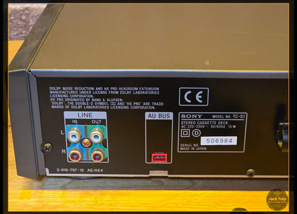 Sony TC-S1