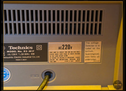 Technics M-17
