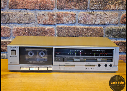 Technics RS-B10