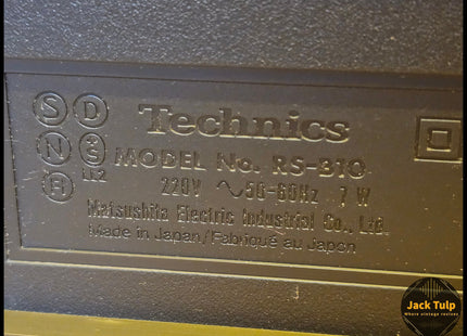 Technics RS-B10