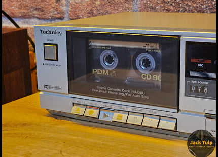 Technics RS-B10