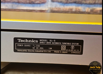 Technics SL-5