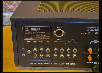 Technics SU-7700k