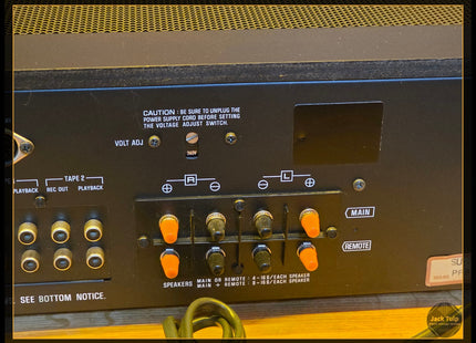 Technics SU-7700k