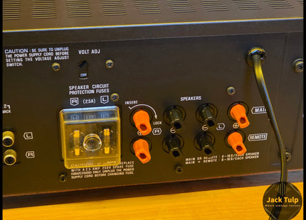 Technics SU-8044K