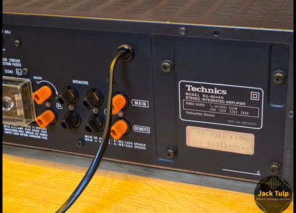 Technics SU-8044K