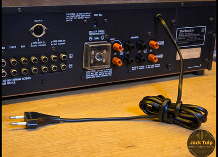 Technics SU-8044K