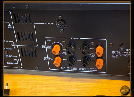Technics SU-V2A