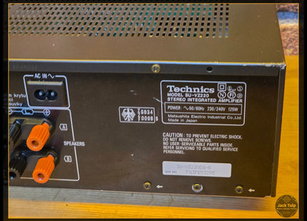 Technics SU-VZ220
