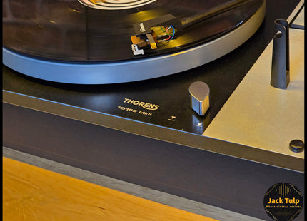 Thorens TD 160 MKII