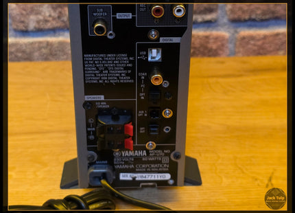 Yamaha AP-U70