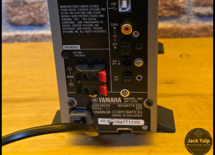 Yamaha AP-U70