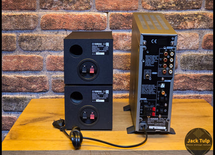 Yamaha AP-U70 + NS-BP80