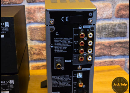 Yamaha AP-U70 + NS-BP80