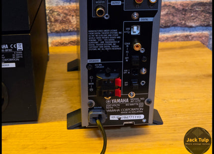 Yamaha AP-U70 + NS-BP80