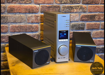 Yamaha AP-U70 + NS-BP80