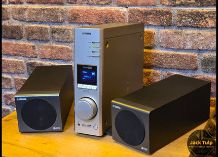 Yamaha AP-U70 + NS-BP80