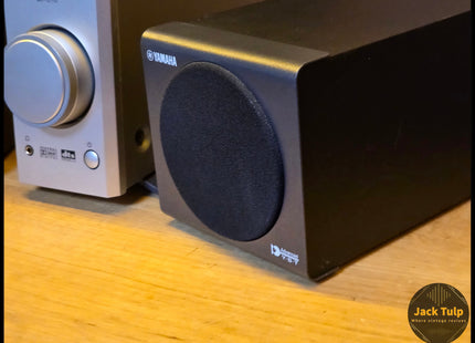 Yamaha AP-U70 + NS-BP80