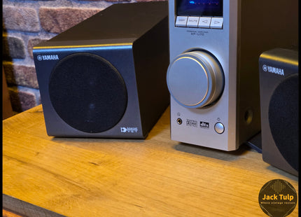 Yamaha AP-U70 + NS-BP80