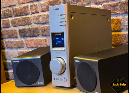 Yamaha AP-U70 + NS-BP80
