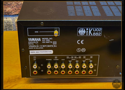 Yamaha AX-390