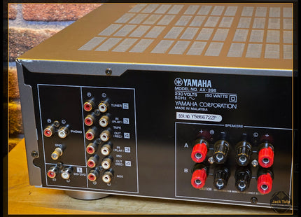 Yamaha AX-396