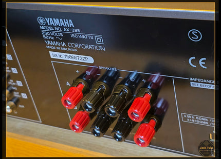 Yamaha AX-396