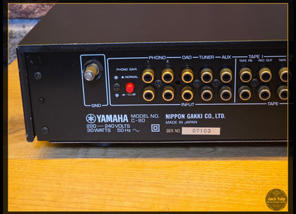 Yamaha C-60