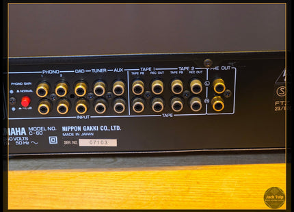 Yamaha C-60