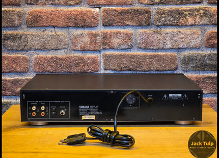 Yamaha CDX-750