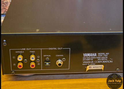 Yamaha CDX-750