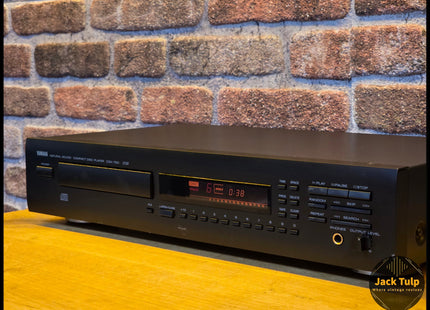 Yamaha CDX-750