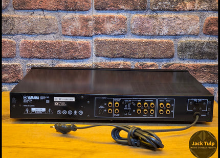Yamaha DSP-1