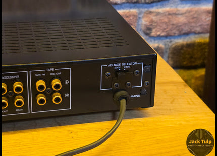 Yamaha DSP-1