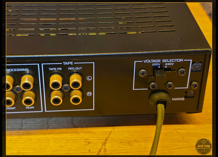 Yamaha DSP-1