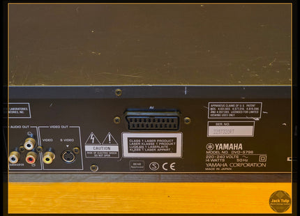 Yamaha DVD-S796
