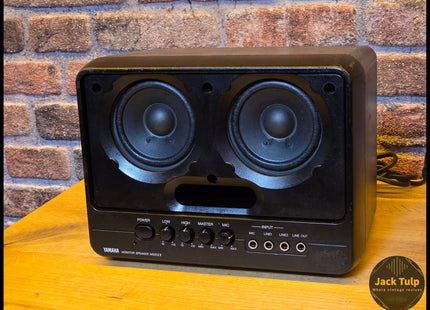 Yamaha MS202 II