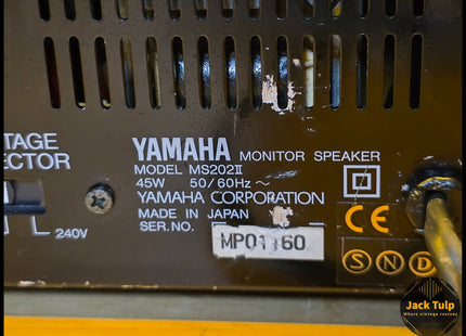 Yamaha MS202 II