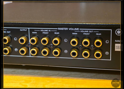 Yamaha MSV-1
