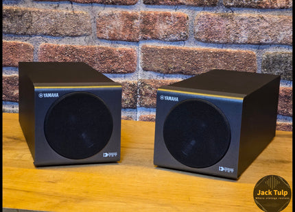 Yamaha NS-BP80