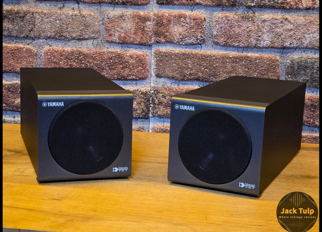 Yamaha NS-BP80