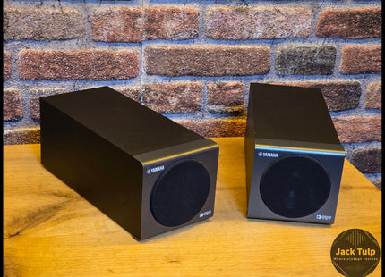 Yamaha NS-BP80