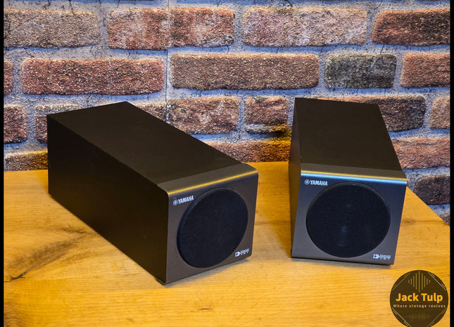 Yamaha NS-BP80