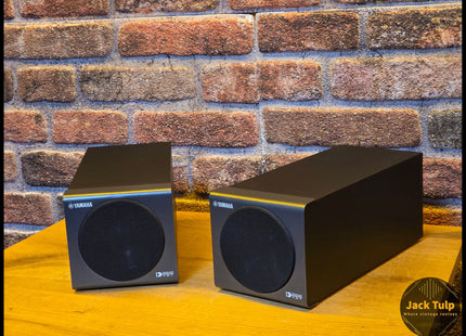 Yamaha NS-BP80