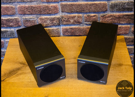 Yamaha NS-BP80