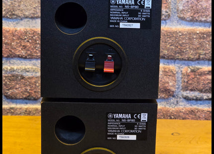 Yamaha NS-BP80