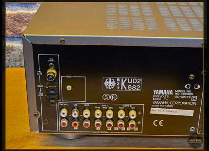 Yamaha RX-396RDS