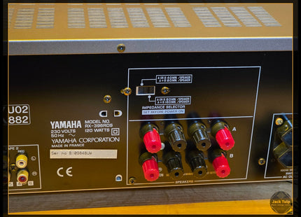 Yamaha RX-396RDS